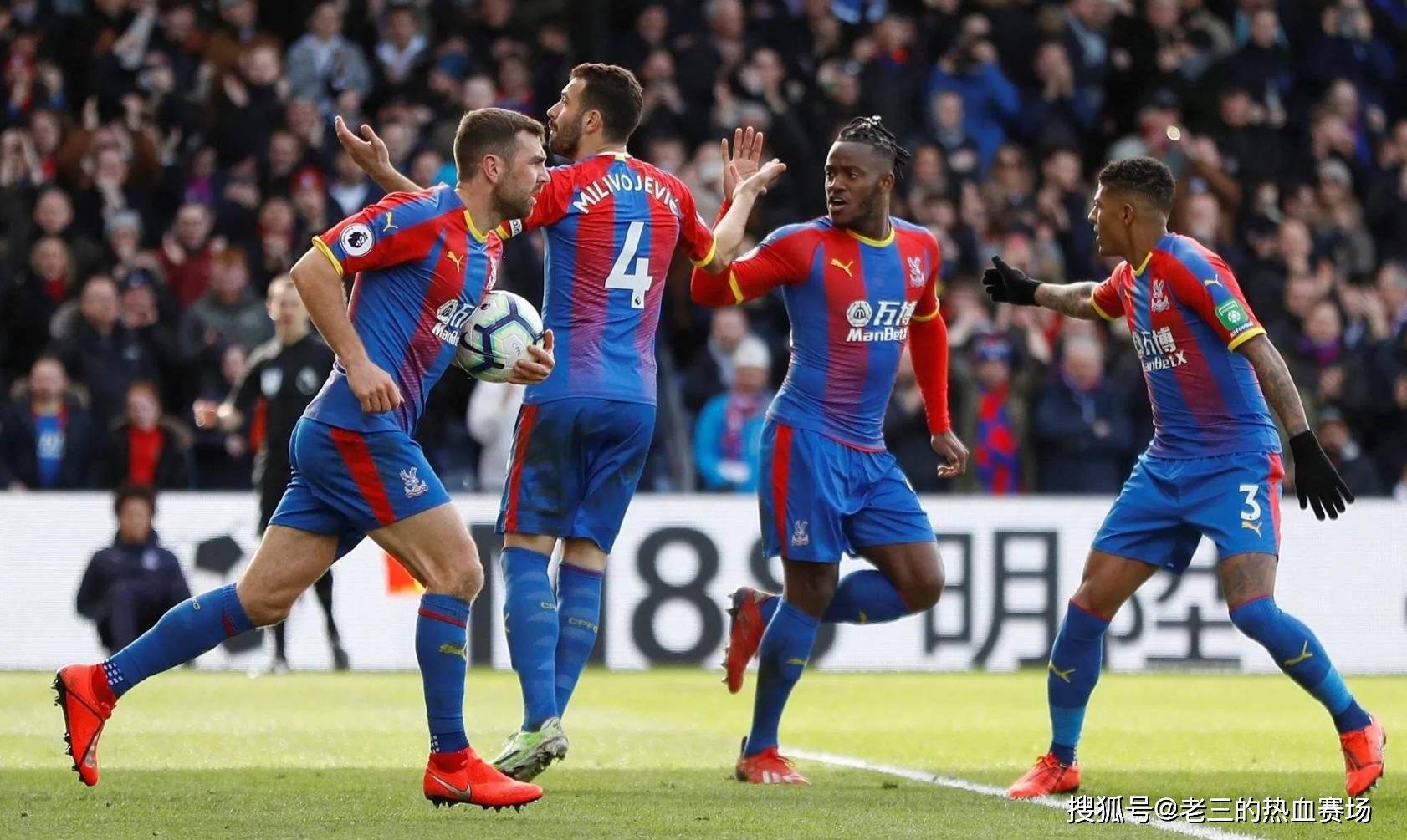 现与种族主 现与种族主